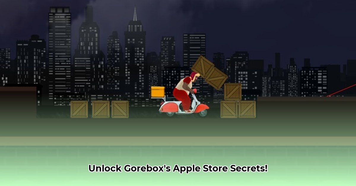 gorebox-apple-store
